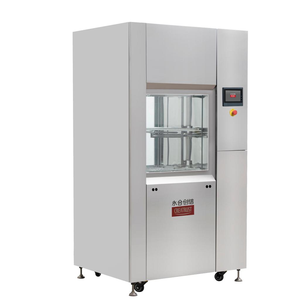 实验室器皿清洗机 洗瓶机 CTLW-420